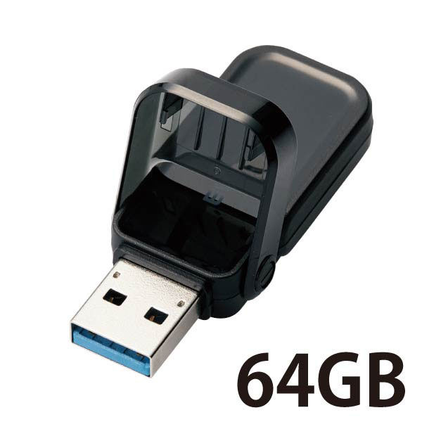 USBメモリ 64GB USB3.1（Gen1）対応 フリップキャップ式 セキュリティ機能対応 ブラック MF-FCU3064GBK エレコム 1個