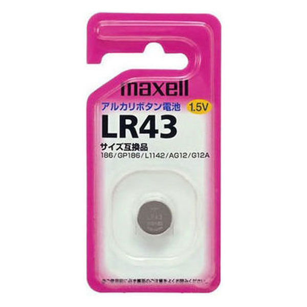 マクセル アルカリボタン電池 LR43