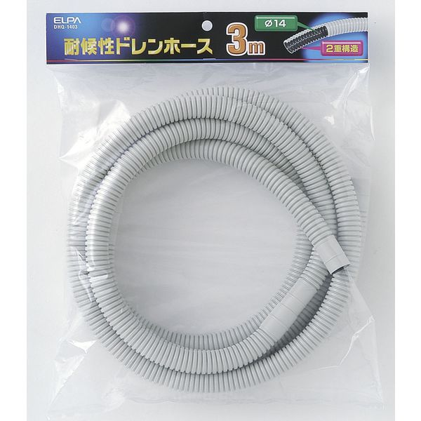 朝日電器 耐候性ドレンホース DHQ-1403（直送品）