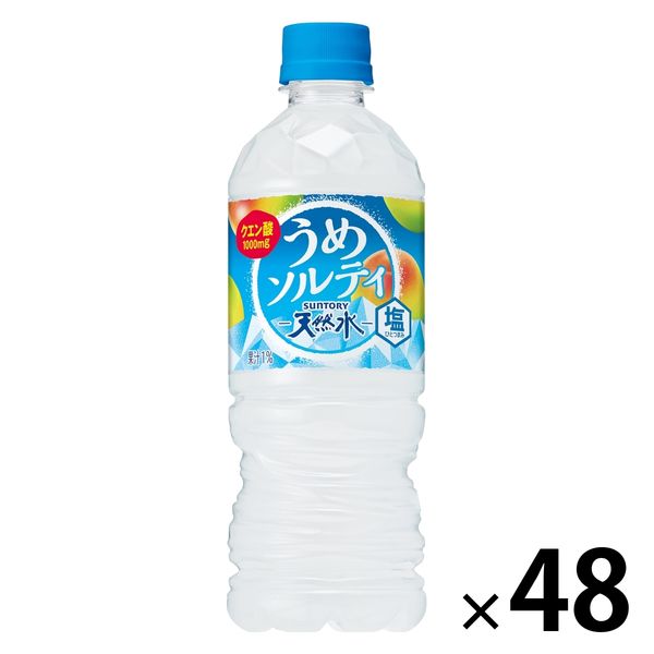 サントリー 天然水 うめソルティ 冷凍兼用 540ml 1セット（48本）