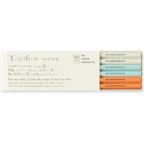 MD色鉛筆 6本組 35323006 1個（3色×各2本入） デザインフィル（直送品）