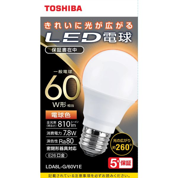 東芝 一般電球形LED電球 E26口金　60W形相当 電球色 （全方向 260度） LDA8L-G/60V1E