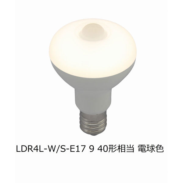 オーム電機 LED電球 レフランプ形 E17 40形相当 人感・明暗センサー付 電球色_ LDR4L-W/S-E17 9 1個