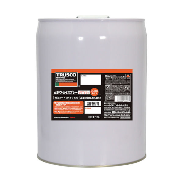 トラスコ中山 TRUSCO αボウセイ油 18L ECO-AR-C18 1缶 243-7139（直送品）