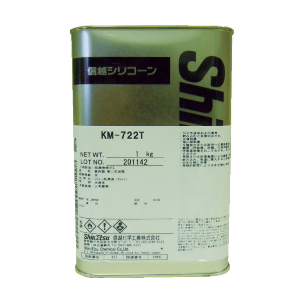 信越化学工業 信越 エマルジョン型離型剤 16Kg KM742T-16 1個 423-0752（直送品）