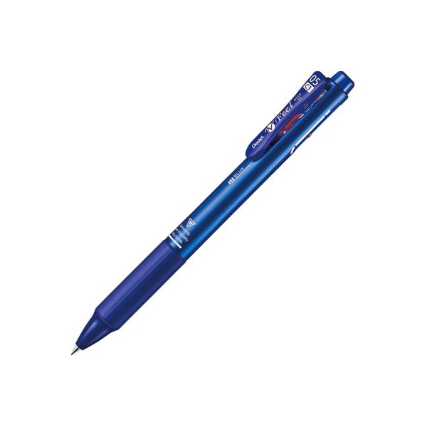 ぺんてる Feel3色ボールペン0.5 Mブルー BXCB35MC（直送品）