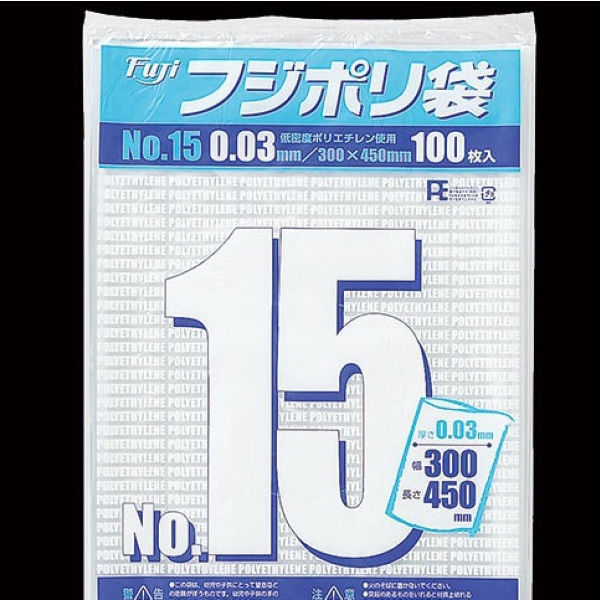 尚美堂 フジポリ袋03No.15 紐付 637100 1箱（1000枚×3箱）（直送品）