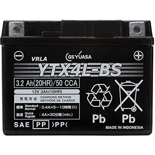 【二輪車用品】GS YUASA（ジーエスユアサ） シールド型 バイク用バッテリー YTX4L-BS 1個（直送品）