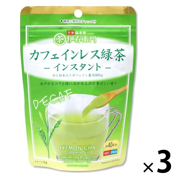 【水出し可】伊右衛門 カフェインレスインスタント緑茶 インスタント 1セット（32g×3袋）