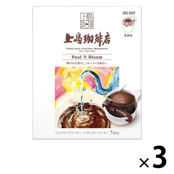 【ドリップコーヒー】UCC上島珈琲 上島珈琲店 ワンドリップコーヒー Pool N Bloom 1セット（15袋：5袋×3パック）