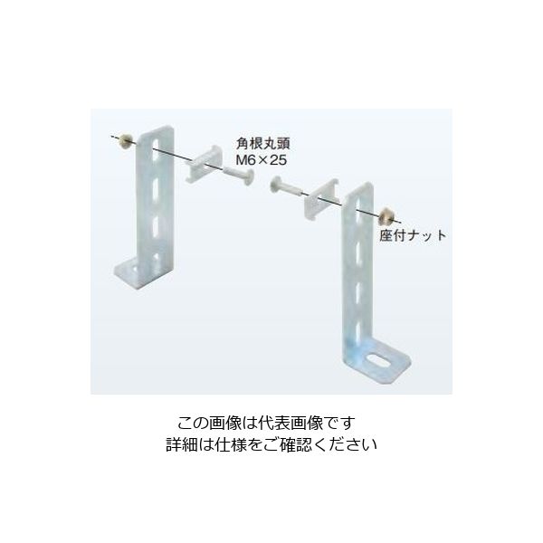 ネグロス電工 パネルジョイント WMRG1U 1対（直送品）