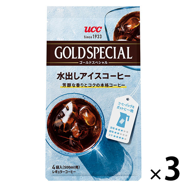 【水出し】UCC上島珈琲 ゴールドスペシャル 水出しアイスコーヒー 1セット（12バッグ：4バッグ入×3袋）