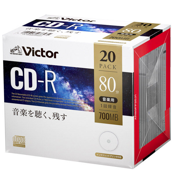 Victor 音楽用CD-R プラケース20枚入 音楽用 レーベルプリント可 AR80FP20J1 1セット Verbatim Japan（直送品）