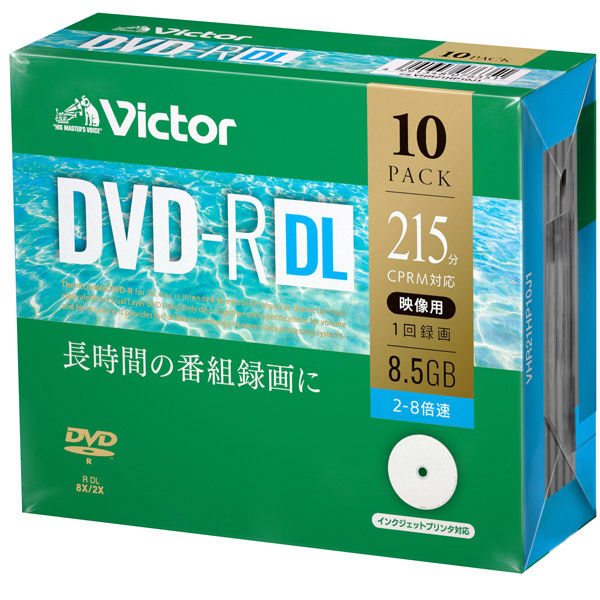 Victor 録画用DVD-R/DL プラケース10枚入 1回録画用 映像用 VHR21HP10J1 1セット Verbatim Japan（直送品）