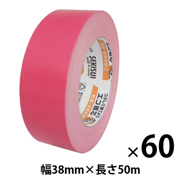 【ガムテープ】 カラークラフトテープ No.500WC 幅38mm×長さ50m 赤 積水化学工業 1箱（60巻入）