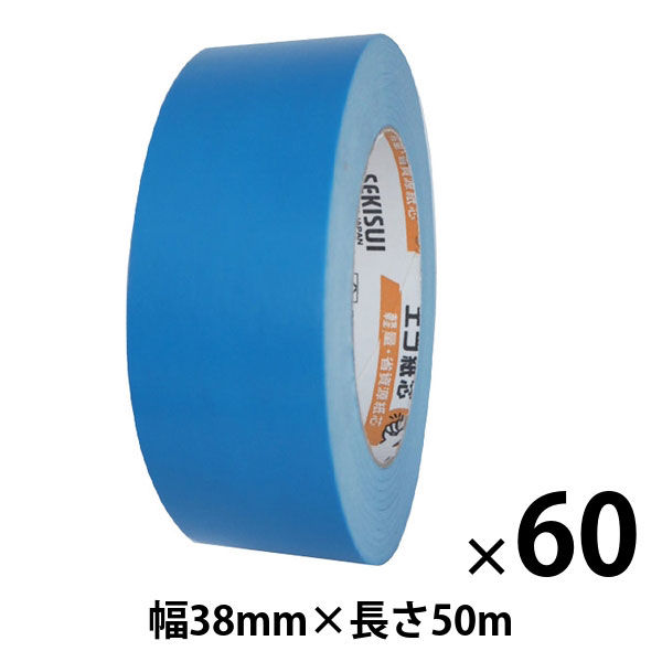 【ガムテープ】 カラークラフトテープ No.500WC 幅38mm×長さ50m 青 積水化学工業 1箱（60巻入）