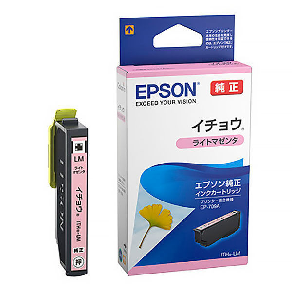 エプソン（EPSON） 純正インク  ITH-LM ライトマゼンタ IHT（イチョウ）シリーズ 1個（わけあり品）