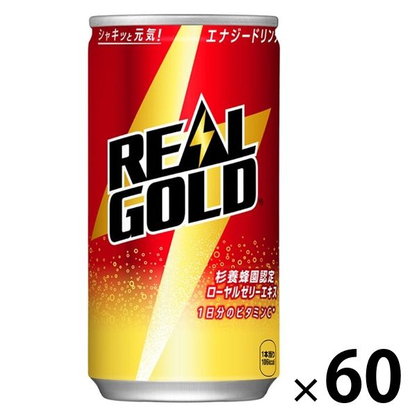 リアルゴールド 190ml 1セット（60缶）