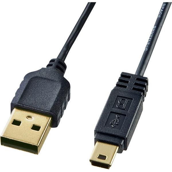 USBケーブル　USB-A（オス）MiniB（オス）　2m　USB2.0　KU-SLAMB520BKK　サンワサプライ　1本（直送品）