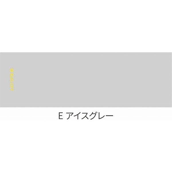 SOPIC ＢＵＧＯＦＦ　アイスタオル（虫よけ・冷却・ＵＶ）　アイスグレー　ＢＯ２００３ーＥ　1枚（直送品）