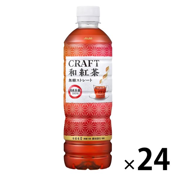 アサヒ飲料 和紅茶 無糖ストレート 500ml 1箱（24本入）