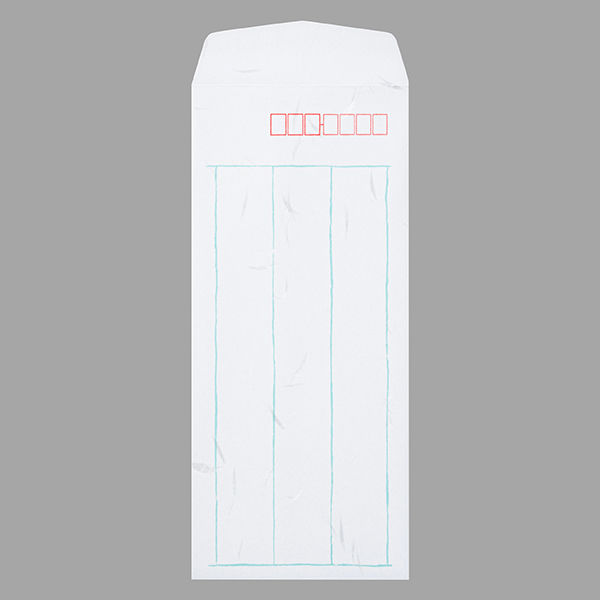 コクヨ 封筒 旅路 長形4号 高級和紙 8枚 フト-325N 1セット(80枚：8枚×10パック)