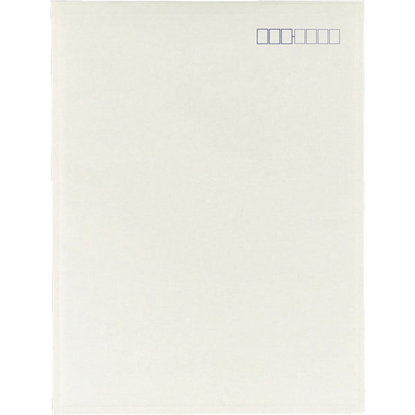 【クッション封筒】小包封筒（軽量タイプ） 外寸：480×365mm 白 1セット（12枚：1枚×12パック） コクヨ ホフ-17