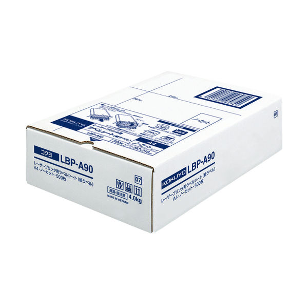 コクヨ モノクロレーザープリンタ用紙ラベル A4 LBP-A90 1箱（500シート）