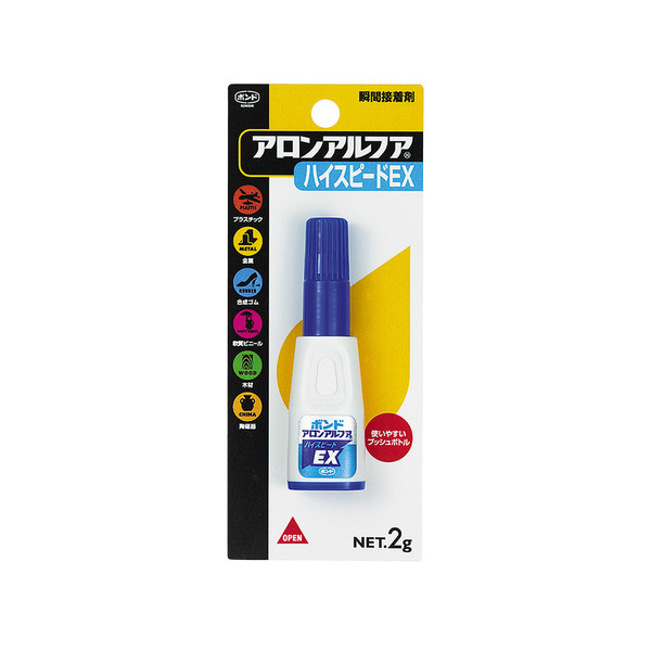 コクヨ（KOKUYO） アロンアルフアハイスピードEX 2g タ-592 1セット（10本入）（直送品）