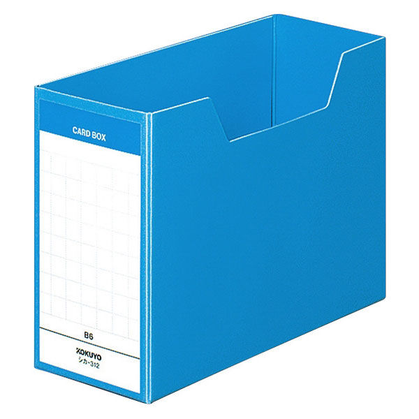 コクヨ 情報カードボックス B6カード300枚収納 青 シカ-312B 1セット（1500枚：300枚×5冊）