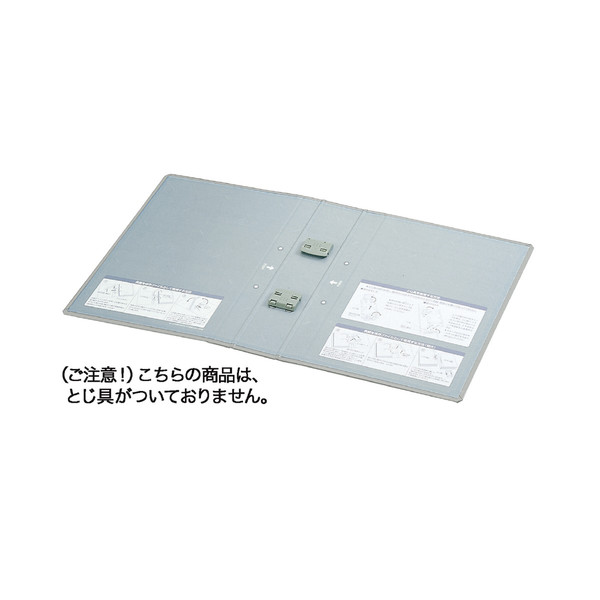 コクヨ（KOKUYO） チューブファイル<エコツインR>用替表紙 フーRT650C用 フ-RH650C 1セット（20冊入）（直送品）