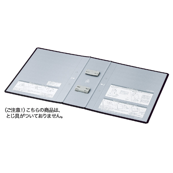 コクヨ（KOKUYO） チューブファイル<エコツインR>用替表紙 フーRT680D用 フ-RH680D 1セット（10冊入）（直送品）