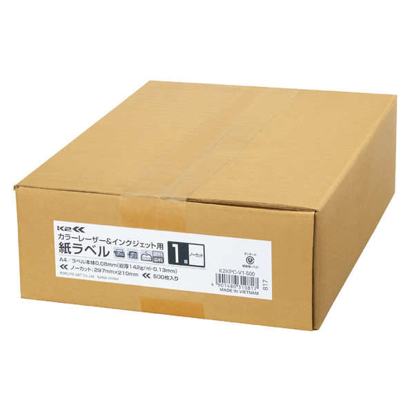 コクヨ（KOKUYO） 紙ラベル<K2>ノーカット 500枚入り カラーレーザー&インクジェット用 K2KPC-V1-500（直送品）