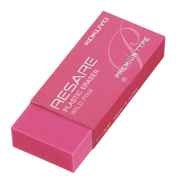 コクヨ プラスチック消しゴム＜リサーレ＞ （プレミアムタイプ） ピンク ケシ-90P 1セット（20個）