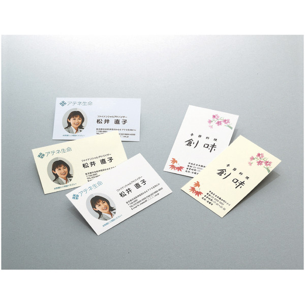 コクヨ マルチカード 名刺 マット紙 厚口 白 名刺サイズ 両面印刷用 1セット（600枚：120枚入×5箱）（直送品）