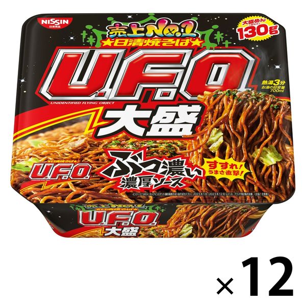 日清食品　日清焼そばU.F.O.（ユーフォ―）大盛 焼きそば　1箱（12個入）