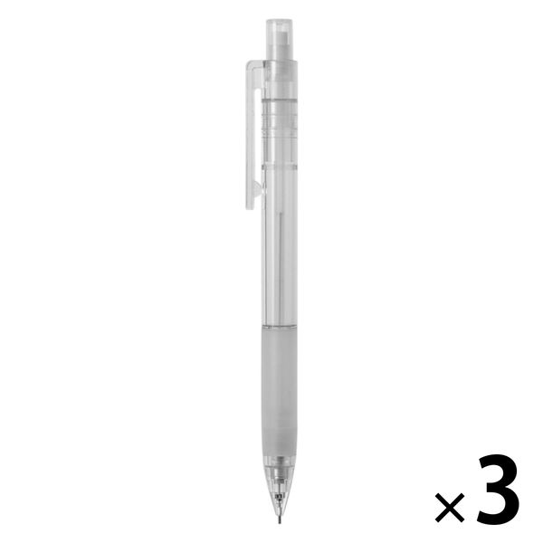 無印良品 ポリカーボネート シャープペン（ラバーグリップ付） 0.5mm 1セット（3本） 良品計画