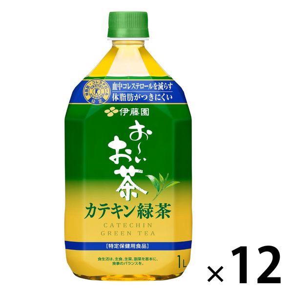 伊藤園 おーいお茶 カテキン緑茶 1L [トクホ] 1箱（12本入）
