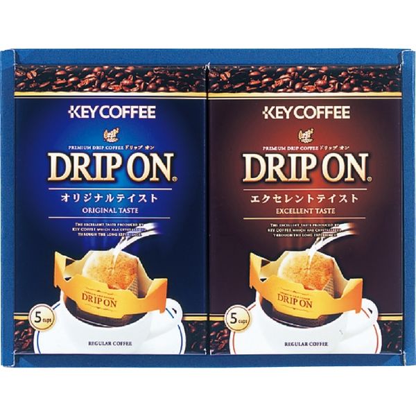 【ギフト包装】キーコーヒー　ドリップオン・レギュラーコーヒーギフト　CAG-10N（直送品）