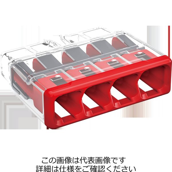 因幡電機産業 JAPPY 薄型差込コネクタ WGZ-4-JP 1セット(160個:80個×2箱)（直送品）
