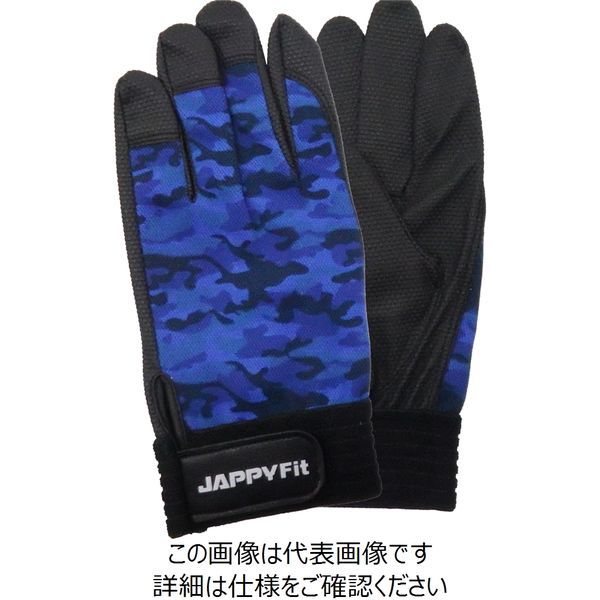 因幡電機産業 作業用手袋 青迷彩 JPF178MBLL 1セット(4双)（直送品）