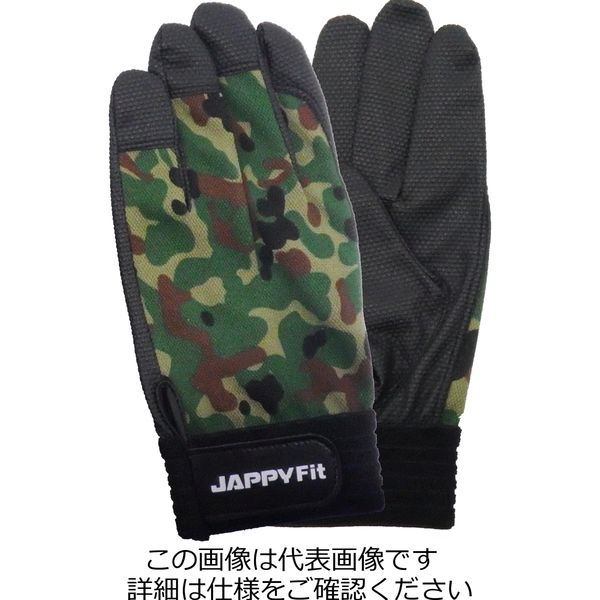 因幡電機産業 作業用手袋 緑迷彩 JPF178MGM 1セット(4双)（直送品）