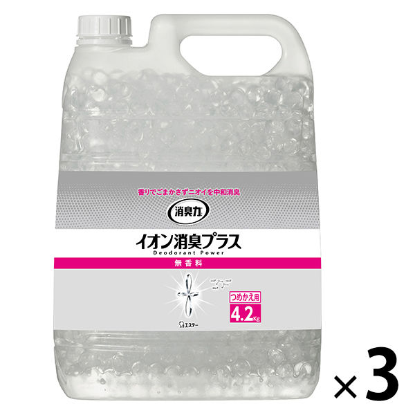 消臭力クリアビーズ イオン消臭プラス 4.2kg つめかえ 3個