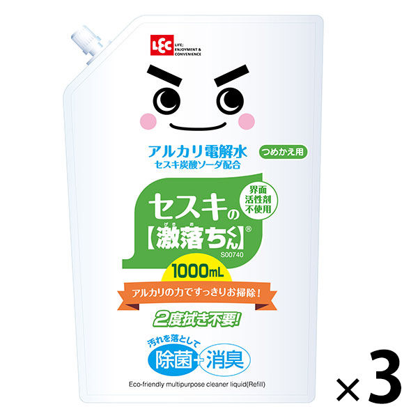 セスキの激落ちくん 詰め替え1000mL 1セット（3個） マルチクリーナー レック