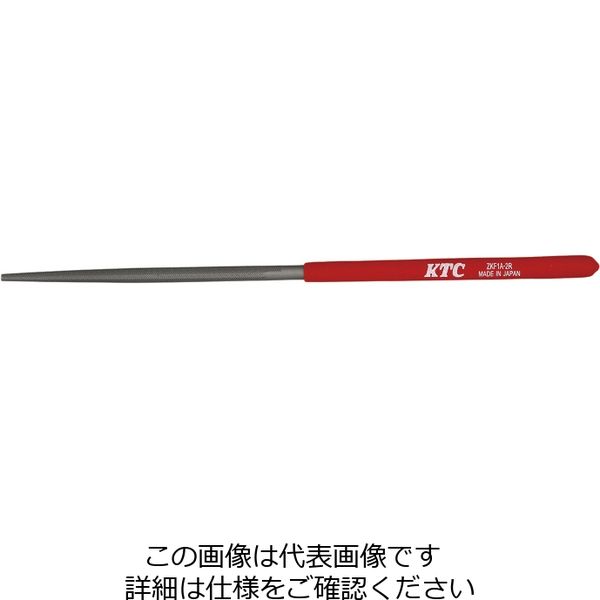 京都機械工具 ZKF1Aー2R 組ヤスリ 丸 ZKF1A-2R 1本（直送品）