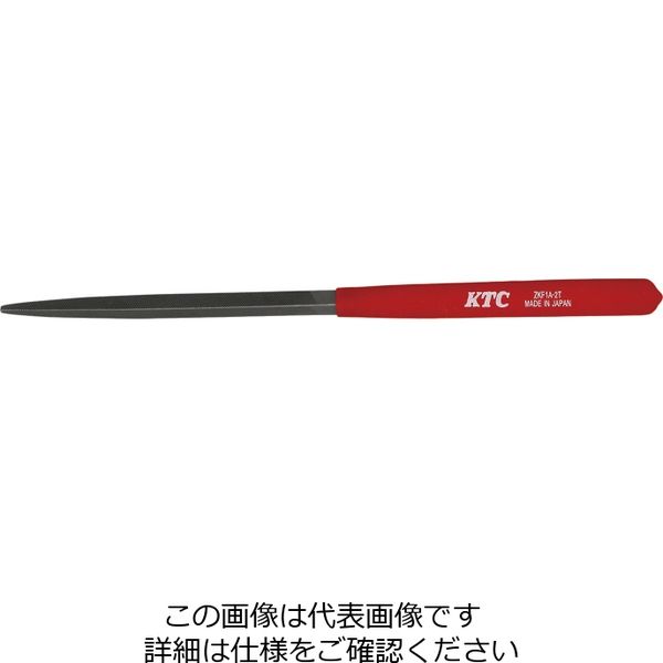 京都機械工具 ZKF1Aー2T 組ヤスリ 三角 ZKF1A-2T 1本（直送品）