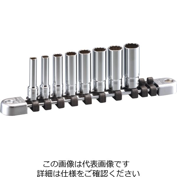 京都機械工具 NTB2L08WA (6.3SQ)ネプロス・ディープソケットセット 1セット（直送品）