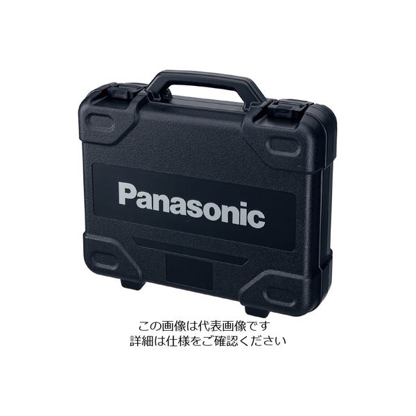 パナソニック（Panasonic） プラスチックケース EZ9674 1個（直送品）