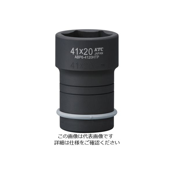 京都機械工具 ABP6ー4120HTP 19.0SQインパクトショートインナコンビソケット ABP6-4120HTP 1個（直送品）