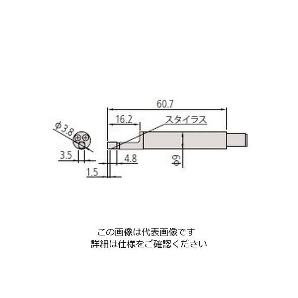 ミツトヨ（Mitutoyo） サーフテスト用アクセサリー 小穴用検出器（低測定力タイプ 178-383 1個（直送品）